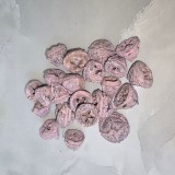 KISÖPRŐ AKCIÓ! Eukalyptus gomb - Falfestékes Rózsaszín 5 dkg