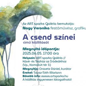 A Flyer