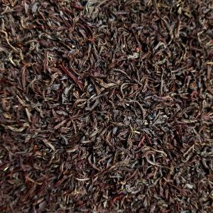 Ceylon Orange Pekoe 250 g