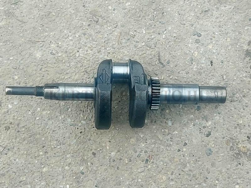 Briggs 8 Le motor főtengely ( golyós indítós )