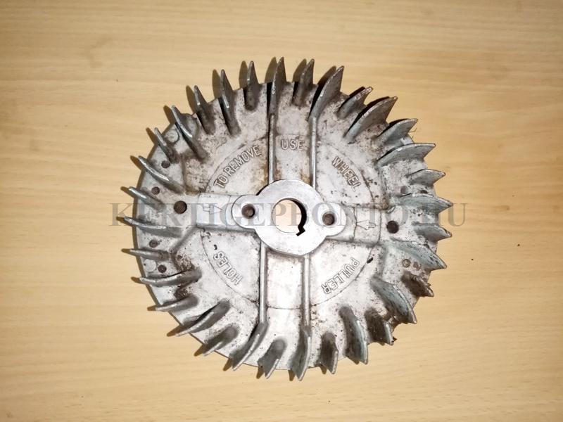 Briggs motor lendkerék ( megszakítós gyújtáshoz ) ( könnyű )