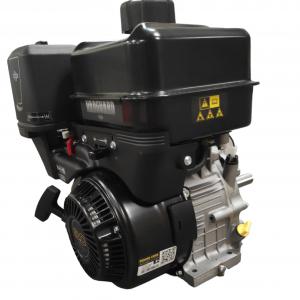 Briggs Vanguard 8 Le vízszintes tengelyű motor ( 25.4 x 93 mm főtengely )
