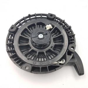 Kasei EX17 / EX21 motor komplett berántó szerkezet