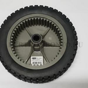 Murray önjáró fűnyíróhoz hajtott kerék ( 71133 )