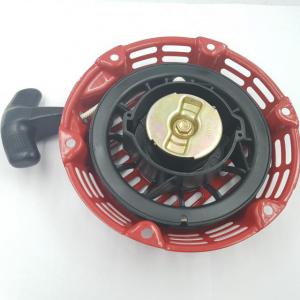 RATO R210 motor komplett berántó szerkezet