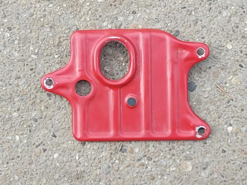 Honda F 400 / G 150 kapálógép hengerfej takaró lemez