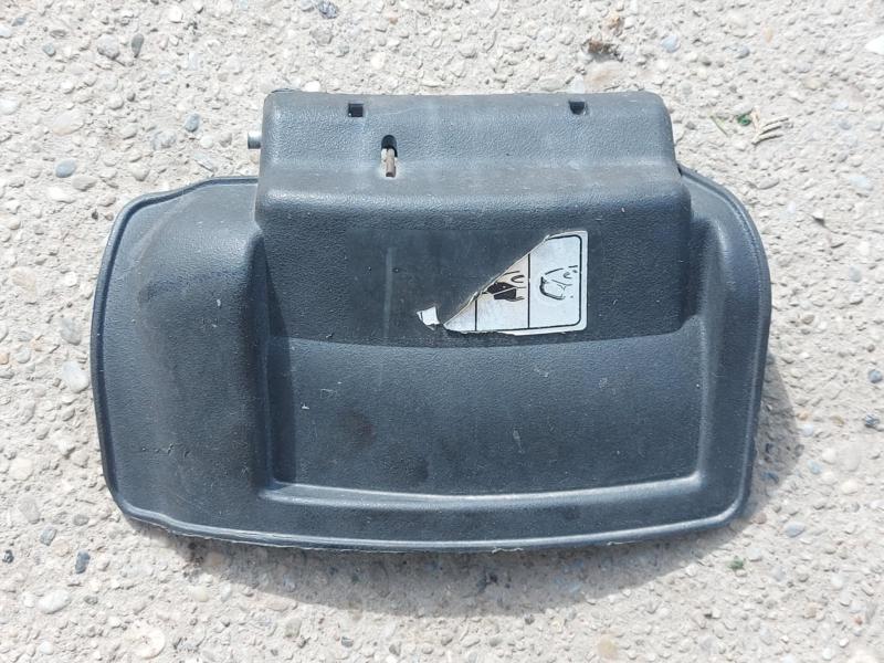 MTD SPB 53 HW benzinmotoros fűnyiró fűkivető ajtó komplett ( oldalsó )