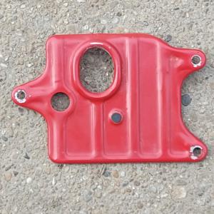 Honda F 400 / G 150 kapálógép hengerfej takaró lemez