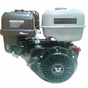 Zongshen GB270 vízszintes tengelyű motor