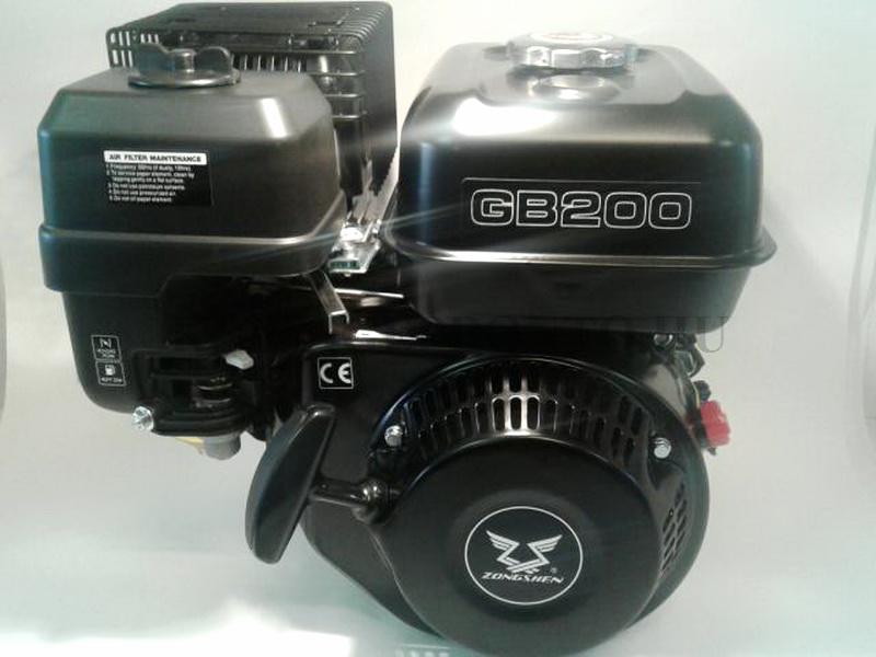 Zongshen GB200 vízszintes tengelyű motor ( 20X60mm )