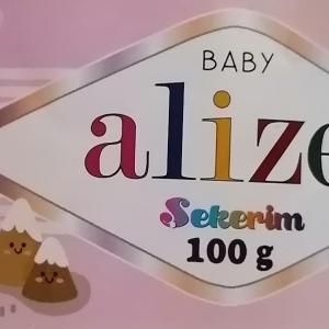 Alize Baby Sekerim