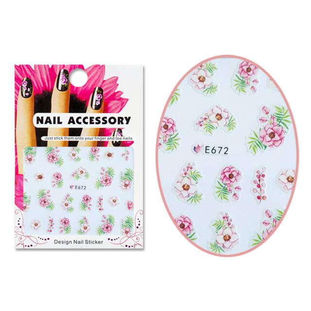 3D Akril hatású matrica E672