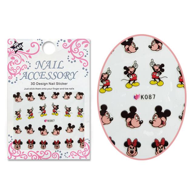 3D akril hatású matrica K087