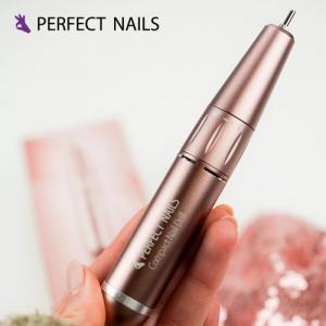 Compact Nail Drill - Hordozható Műköröm Csiszológép - Rosegold Perfect Nails
