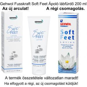 Gehwol Soft Feet Liliomos lábápoló krém 125ml