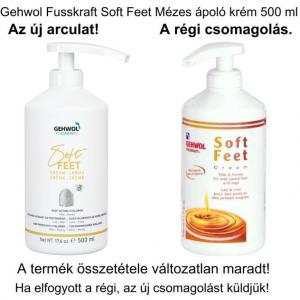 Gehwol Soft Feet Mézes lábápoló krém 500ml