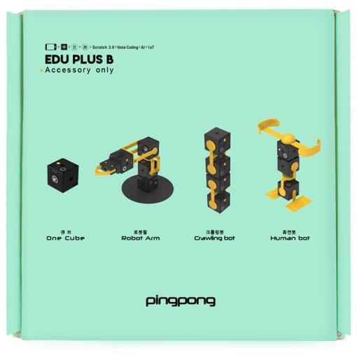 Edu Plus B Kit