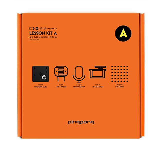 Lesson Kit A