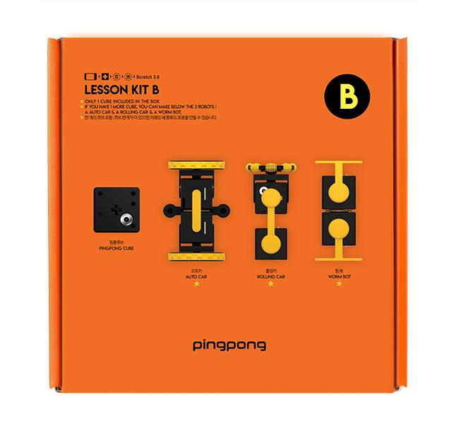Lesson Kit B
