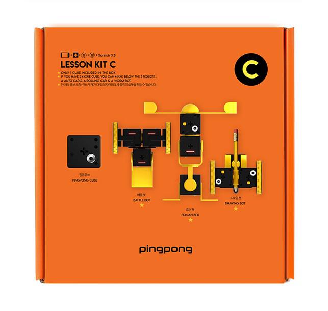 Lesson Kit C