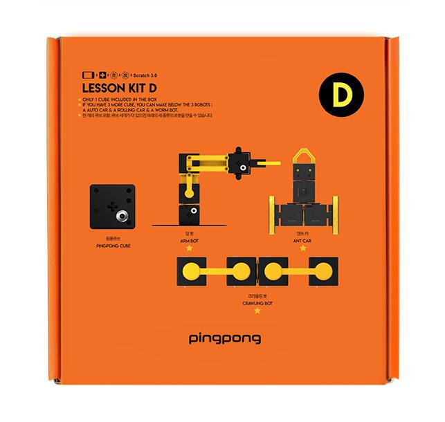 Lesson Kit D