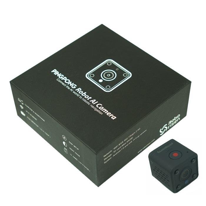 PingPong AI Camera