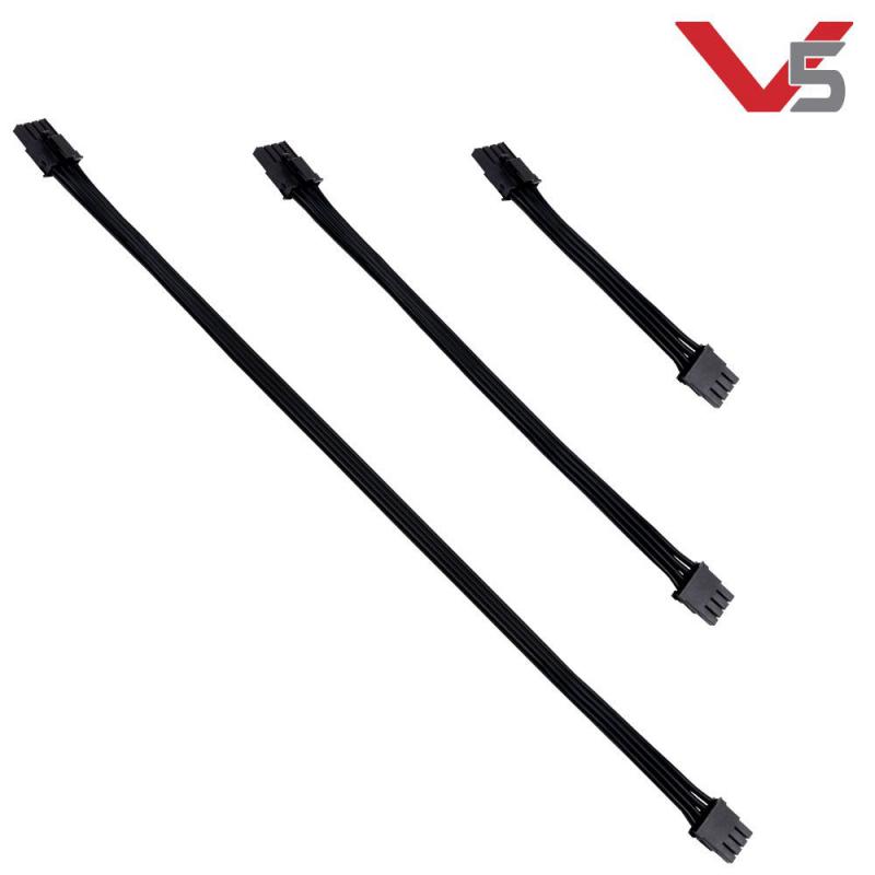 V5 Power Cable Assortment
