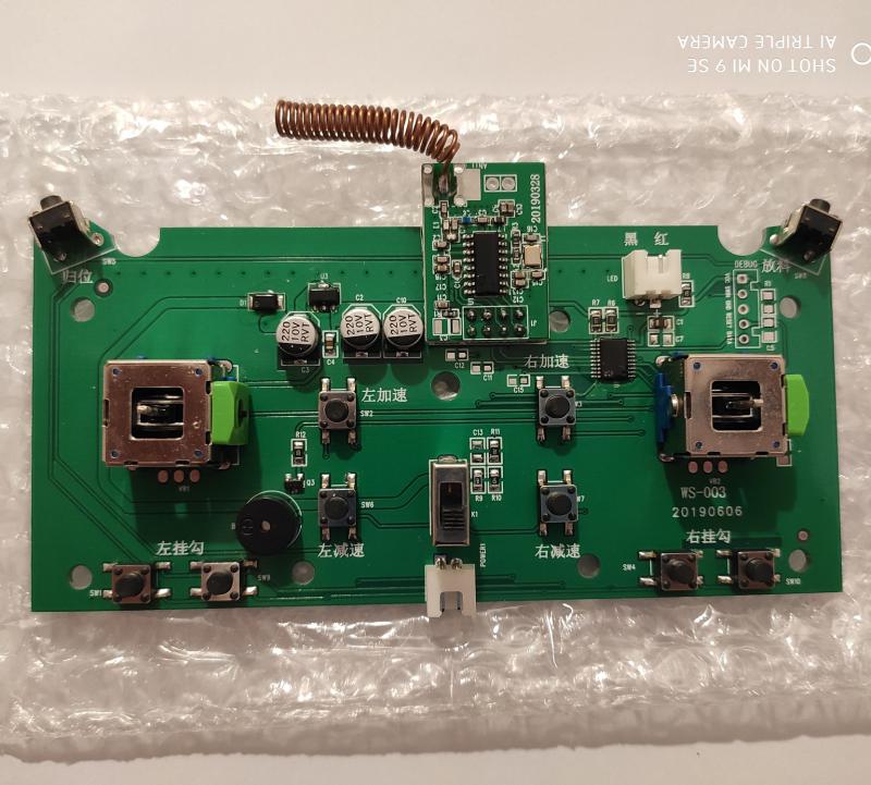 DiamondCarp Alpha etetőhajó táviránytó panel 1.0