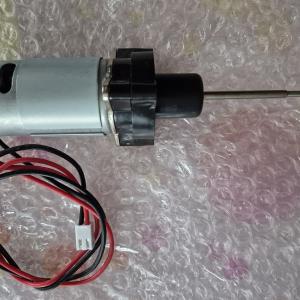Flytec V030 / V080 etetőhajó komplett motor