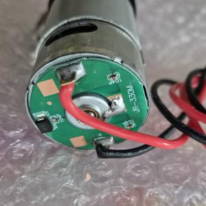 Flytec V030 / V080 etetőhajó komplett motor