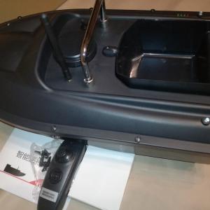 DiamondCarp Beta etetőhajó