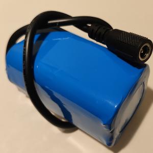 Etetőhajó akkumulátor 5200mAh
