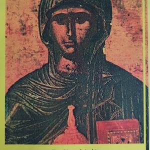 Gyógyítás és egészségügy Bizáncban