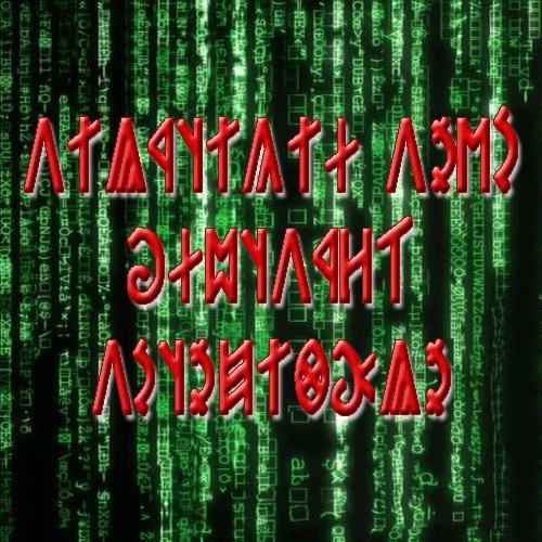 Egy éves digitális újság előfizetés