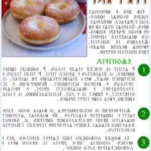 Írástudó újság 2021. második szám (február)