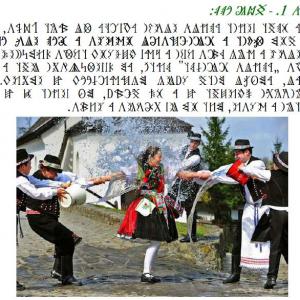 Írástudó újság 2021. negyedik szám (április) másolata