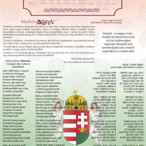 Kicsi falinaptár 2026 21x61 (akciós ár)