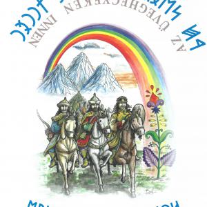 Szondi Miklós: Az üveghegyen innen (E-KÖNYV)