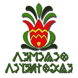 Féléves újság előfizetés