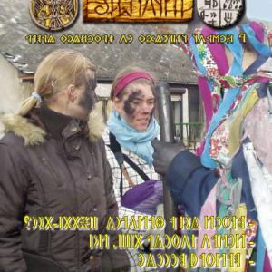 Írástudó újság 2021. második szám (február)