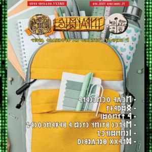 Írástudó újság 2025. kilencedik szám (szeptember) (DIGITÁLIS VÁLTOZAT)