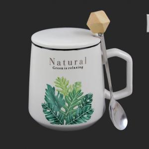 Natural design, levél mintás bögre kanállal és tetővel