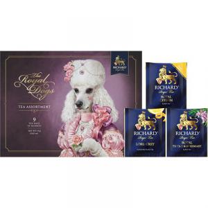 Richard Royal 18 gr. Boríték Válogatás Tea Dogs Bulldog 4 féle kutya mintával