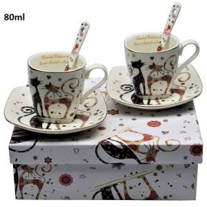 Cica mintás kávés csésze + alátét, díszdobozban 80 ml