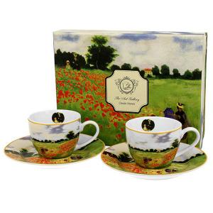 Monet, Pipacsmező kávés csésze + alátét 2 db díszdobozban