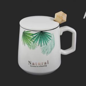 Natural design, levél mintás bögre kanállal és tetővel