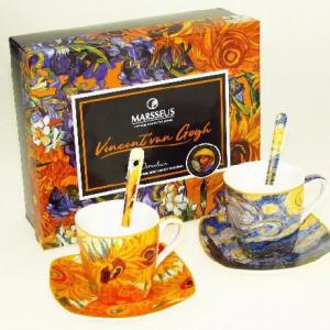 Van Gogh kávés csésze + alátét+ kanál 2 db díszdobozban