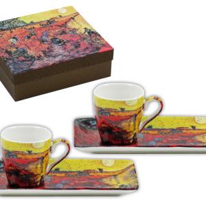Van Gogh kávés készlet  díszdobozban, A vörös szőlőskertek