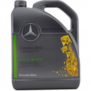 Mercedes-Benz MB 229.51 5W30 5 L