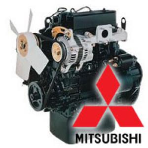 MITSUBISHI motor